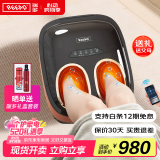 REEAD瑞多足疗机 脚部按摩器足底脚底足部热敷小腿部抖动按摩M350 节日生日礼物送父母爸爸妈妈长辈 M350-超值新品/抖腿按摩/刮板刮痧