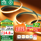 雷士（NVC）低压COB高显指舒适光灯带无频闪led柔性灯条吊顶超亮线条客厅灯 5米暖黄-352珠-12w/米-需购电源