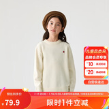 巴拉巴拉童装2024儿童毛衣中大童女童宝宝套头男童百搭打底潮208424103217