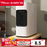 雅美乐电脑主机托架带滑轮可移动机箱底座机箱托家用办公主机架电脑托盘