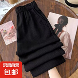 冰丝哈伦裤女夏季爆款2025新款高腰灯笼裤宽松遮肉百搭休闲束脚裤 黑色 M 【建议80-100斤】