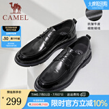 骆驼（CAMEL）皮鞋男士真皮英伦牛皮舒适商务正装鞋 G13S545136 黑色 38