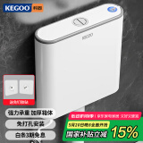 科固（KEGOO）蹲便器水箱冲便器大冲力 卫生间厕所蹲坑蹲厕通用冲水箱K7001