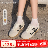 西遇平底德训鞋女2025新款春夏超火美式复古粉色板鞋轻便休闲鞋 米色 35 (225)