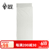 黑冰（BLACKICE） 户外丝绒睡袋内胆旅行便携睡胆 酒店宾馆隔脏床单 米色