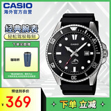 卡西欧（CASIO）剑鱼黑水鬼休闲运动男士夜光指针潜水手表 星耀黑 MDV-106-1AVDF