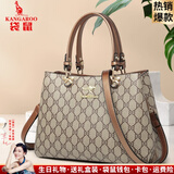 袋鼠品牌真皮包女包牛皮2025新款中年女士手提包斜挎包送妈妈生日礼物 蝴蝶古铜色（礼盒+礼品袋）