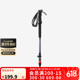 迪卡侬登山杖手杖MT500 AS缓震户外装备徒步-4004720