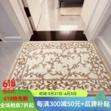致尚美学客厅地毯加厚高密度简约卧室床边毯欧美式奶油风高档沙发茶几毯 慕雅升级-浅驼色 1.6*2.3米 高密度600v  重约15斤