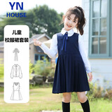 衣诺坊女童连衣裙校服套装春夏款幼儿园园服女生学院风合唱六一演出服