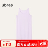 ubras虞书欣同款云棉草本背心裙女士睡衣女家居服女连衣裙带杯-粉紫L
