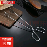 不锈钢烤鱼夹烧烤签子网夹羊肉串烧烤针夹网烧烤鱼网烧烤工具全套 夹子