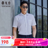 雅戈尔（YOUNGOR）短袖衬衫男免烫易打理抗皱衬衫棉涤面料抗皱平整易打理 GSNP19001BJA白色 41