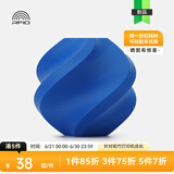 拓竹3D打印耗材PLA Lite 入门款高性价比新手友好易打印哑光隐纹RFID智能识别-净重1kg bambulab 蓝色16601 含料盘