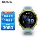 佳明（GARMIN）Forerunner570速焰黄(47mm)心率跑步户外运动智能手表跑马表
