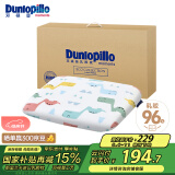邓禄普（Dunlopillo）ECO婴儿呵护枕 斯里兰卡进口天然乳胶枕头0-3岁定型枕
