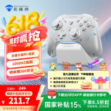 机械师G5pro MAX无线蓝牙游戏手柄 switch pro类xbox手柄 有线电脑PC手机NS steam手柄-含充电底座-白