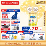 美赞臣（MeadJohnson）港版安婴儿A+1段婴幼儿奶粉 850g 0-6个月 HMO DHA 0蔗糖0香精