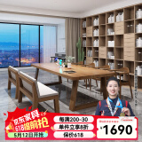 森圆木方实木客厅大书桌家用电脑桌台式双人办公桌学习写字桌会议桌长桌 标准版:200*80*高75厚5cm包送装