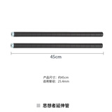 美之高（MZG）思想者置物架自由组合层架办公桌厨房储物架爆花灰DIY落地收纳架 上管/延伸管 45cm（4根）