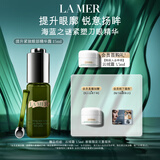 海蓝之谜（LA MER）提升紧致眼部精华露15ml护肤品套装化妆品礼盒生日礼物送女友