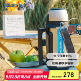 虎牌（Tiger）保温杯户外运动旅行壶MHJ-A15C-NH香槟色1.49L