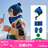 kocotree儿童帽子冬宝宝秋冬季男童女童韩版小孩加厚保暖护耳雷锋帽潮 蓝色 帽子+手套+围巾 XL  帽围55-58cm，10-15岁