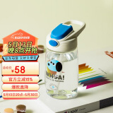 乐扣乐扣（LOCK&LOCK）儿童水杯宝宝吸管杯小学生运动水壶幼儿园直饮杯子400ml白色