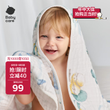 babycare儿童浴巾超柔吸水洗澡巾全棉8层纱布浴巾115*115-哈沃伊云朵蓝