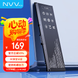 NVV 适配HP惠普暗影精灵3代/4代/Pro 5代Plus笔记本电池 SR04XL光影精灵3代TPN-Q193/4战99电脑电池