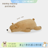LIV HEART日本北极熊睡觉抱枕毛绒儿童玩具熊娃娃公仔陪睡抱睡大玩偶礼物女 【经典款】曲奇熊 L号（尺寸见详情）