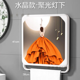 趣木也卫生间壁画收纳箱厕所墙面装饰挂画折叠临时放衣服神器浴室置物架 白框加厚-水晶款-聚光灯下