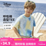 迪士尼（DISNEY）童装儿童男童棉质短袖T恤吸湿排汗亲肤软上衣24夏DB421BE19彩130