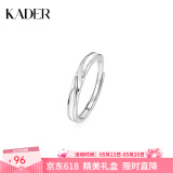 卡蒂罗（KADER）共渡爱河情侣戒指S999银对戒开口礼物送男友送女友 【925银】共渡爱河夜光男单戒