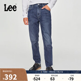 Lee731中腰锥形磨毛中深蓝男牛仔裤保暖潮