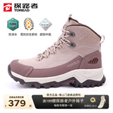 探路者（TOREAD）登山鞋女士秋冬翻毛皮防泼水高帮户外鞋防滑耐磨保暖徒步鞋雪地靴 雾紫色/粉色 36