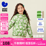 迷你巴拉儿童羽绒服男女童厚款保暖连帽棉服防风保暖羽绒外套【防水透湿】 绿白色调 90