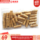 后（The history of Whoo）后天气丹套装花献华泫水乳霜精华眼霜套盒皇后套装女礼盒护肤品 后天气丹乳小样5ml*30瓶