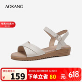 奥康（Aokang）女鞋坡跟一字带凉鞋牛皮舒适日常休闲外穿妈妈鞋T666688811米38码