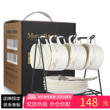 Mongdio咖啡杯套装欧式金边陶瓷杯马克杯水杯子挂耳6杯6碟6勺1杯架礼盒装
