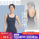 迪卡侬（DECATHLON）泳衣女连体显瘦大码游泳衣泳装保守性感温泉女士泳衣NABWW 【深空蓝】高弹显瘦 L -XL 46 (130-140斤)