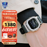 卡西欧（CASIO）G-SHOCK小方块系列手表男手表多功能运动手表生日礼物学生送人 GM-5600U-1小银砖金属表壳