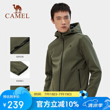骆驼（CAMEL）户外软壳衣情侣款防水防风夹克加绒连帽外套潮 AA32263652