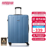 美旅箱包行李箱28英寸时尚条纹拉杆箱大容量耐磨旅行箱雾蓝色TC3密码箱包