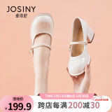 卓诗尼玛丽珍女鞋2025年春秋新款配裙子珍珠单鞋女法式皮鞋粗跟高跟鞋女 米白色-4.5CM 37