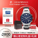 安普里奥·阿玛尼（Emporio Armani）飞行员系列 三眼计时表盘石英手表男士生日父亲节礼物AR2448