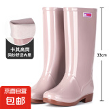 雨鞋女款高筒长筒水鞋防水防滑中筒短筒雨靴加棉保暖厨房工作胶鞋 667高筒/卡其【单鞋】 标准码 37