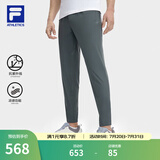 斐乐（FILA）男针织长裤夏季凉感裤冰丝防紫外线高弹力休闲直口运动裤子男 季风灰-DY XL