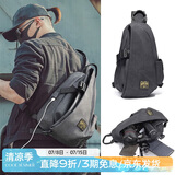 teemzone男士胸包休闲运动单肩包男潮流复古斜挎包旅行小背包生日礼物