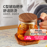 雅集一叶菩提杯泡茶杯茶水分离玻璃杯办公室喝茶杯子个人专用杯木盖款